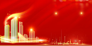 中国红城市建筑星光房地产企业年会展板背景
